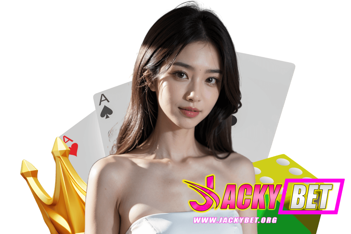 jackybet แจกเครดิตฟรี